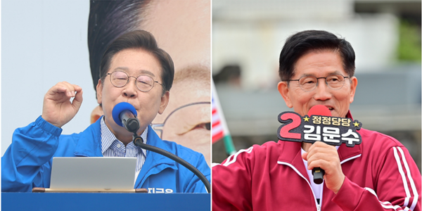 [2일 오!정말] 이재명 