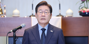 이재명 D-1일 기자회견, 