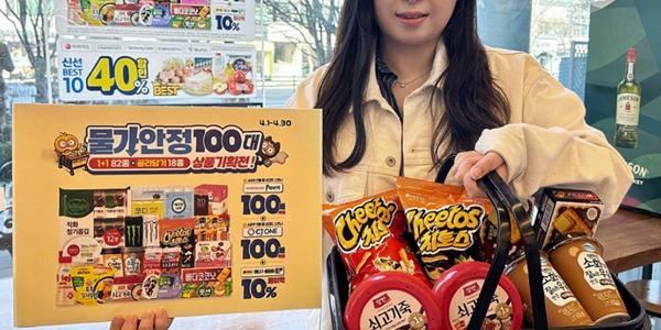 이마트24 체질 개선 끝나, 송만준 노브랜드·초저가 상품으로 흑자 기반 다져 