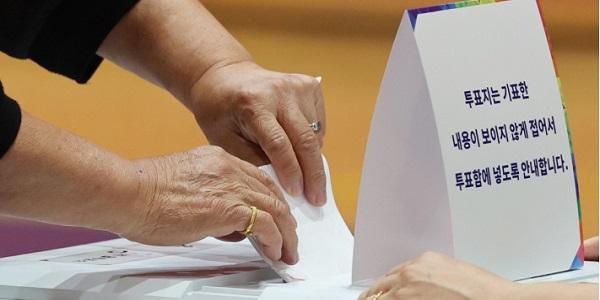대선 전국 투표율 오전 9시 9.2%, 지난 대선보다 1.1%포인트 높아