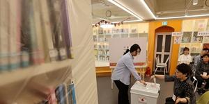 대선 전국 투표율 낮 12시 22.9%, 지난 대선보다 2.6%p 높아