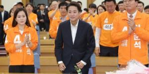 이준석 대선 패배 인정, 