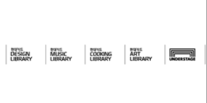 클래식부터 힙합 미술 전시까지, 현대카드 6월 다양한 문화 행사