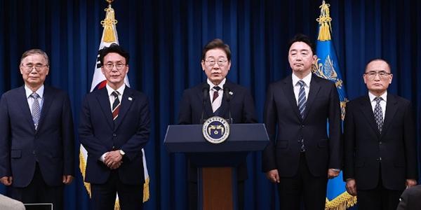이재명 첫 내각 인선, 국무총리 김민석·국정원장 이종석 지명