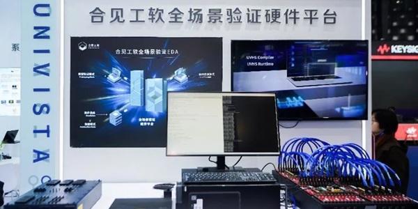 미국 '반도체 소프트웨어' 규제도 중국 기술력 키우나, 현지 기업이 대체 시도