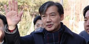 조국 옥중서신 이재명 축하, 