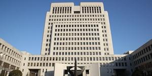 대법관 4년간 30명으로 늘리는 '법원조직법 개정안' 국회 법사위 소위 통과 