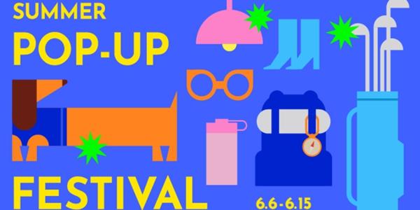 현대백화점 전국 점포서 '서머 팝업 페스티벌', 예능·캠핑 포함 50여 개 운영