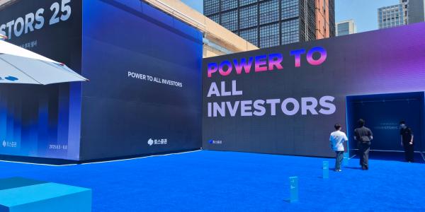 [현장] 그래닛셰어즈 CEO 윌 린드 