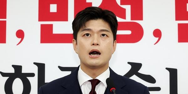 국민의힘 비대위원장 김용태 