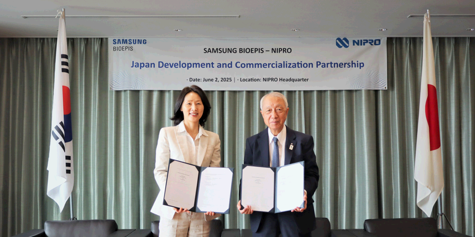 삼성바이오에피스, 일본 니프로와 바이오시밀러 상업화 파트너십 계약 맺어
