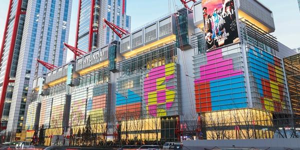 100년 전통 국제백화점협회, 더현대서울에서 유통산업의 미래 해법 찾아 