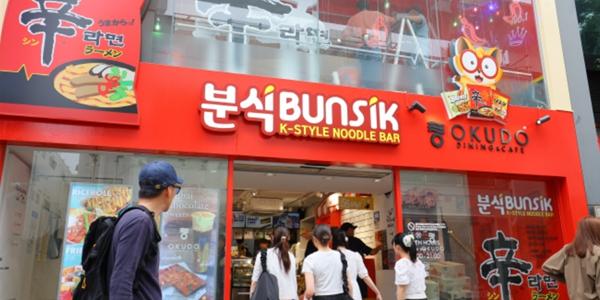 농심 일본 하라주쿠에 '신라면분식' 2호점 열어, 