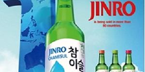 하이트진로 소주 '진로', 24년 연속 세계 증류주 판매 1위 올라