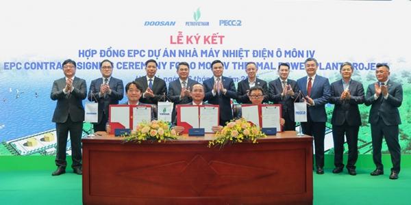 두산에너빌리티 베트남에서 9천억 가스복합발전소 수주, 올해 총 4.3조 따내