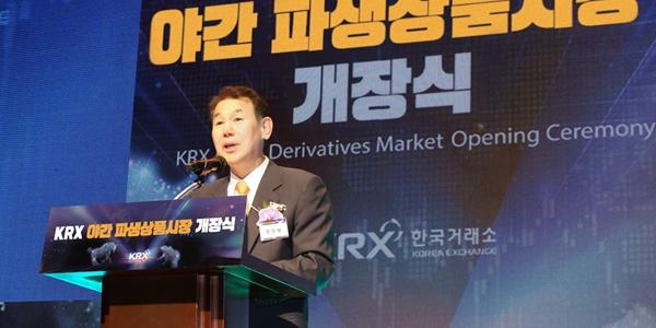 넥스트레이드 급성장에 한국거래소 위기감, 정은보 '8 to 8' 거래 성사시킬까