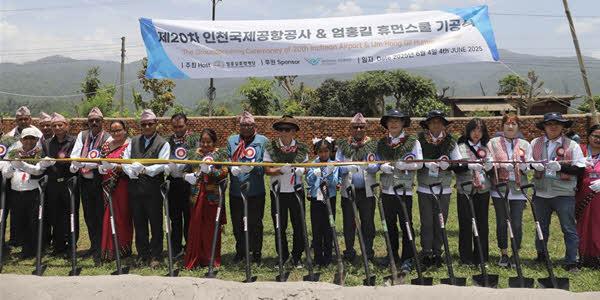 인천공항공사 네팔 오지마을 학교 건립 지원, 이학재 