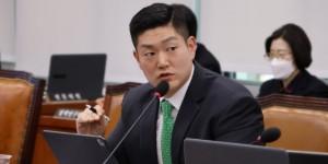 국힘 김재섭 '소비자기만 부당이익 환수법안' 발의, 
