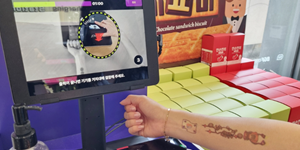 CU 업계 최초 '타투 키오스크' 도입, 도안 100여 종 2초 안에 출력