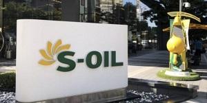 에쓰오일 인적성 검사 결과 발표 전 신입 공채 중단, 실적 악화 영향