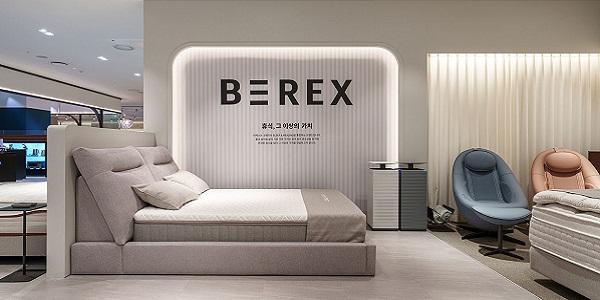 코웨이, 현대백화점 판교점에 '비렉스 팝업스토어' 오픈