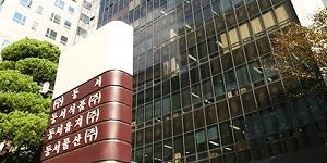 동서식품, 건강한 여름나기 위한 이웃돕기 성금 1억 기부