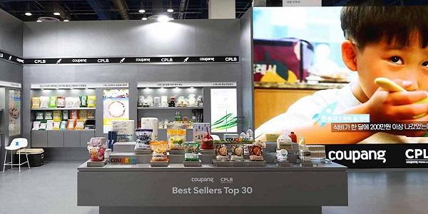 쿠팡 CPLB, 산업통산자원부 주최 '2025 디지털 유통·물류대전' 참가 