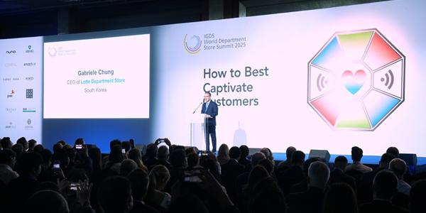 글로벌 백화점 수장 롯데백화점에 모였다, 월드백화점서밋에서 미래 전략 논의