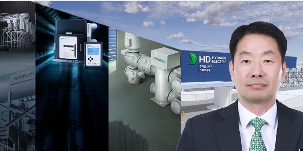 HD현대일렉트릭 올해 매출 4조 영업이익 1조 '최대 실적' 전망, 김영기 북미 확장으로 '호황' 제대로 올라탄다