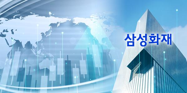 이문화 삼성화재 돋보이는 해외 공략, 정체된 국내 보험시장 돌파구 삼는다