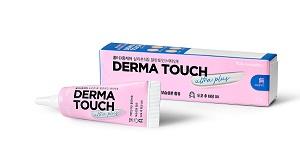 광동제약, 흉터 관리 의료기기 '더마터치 울트라 플러스' 출시