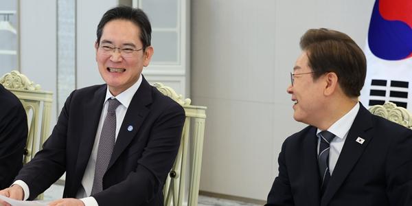 이재용 최태원, 이재명 만나 