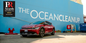 기아, '2025 PR 어워즈 아시아퍼시픽' 환경 부문 금상