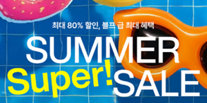 LF 상반기 대규모 '서머슈퍼세일' 개최, 171만여 제품 최대 80% 할인