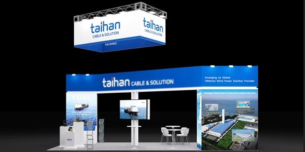 대한전선 영국 해상풍력 전시회 'GOW 2025' 참가, 유럽 시장 공략