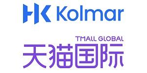 한국콜마, 티몰글로벌과 손잡고 K뷰티 중국 진출 지원 나서 