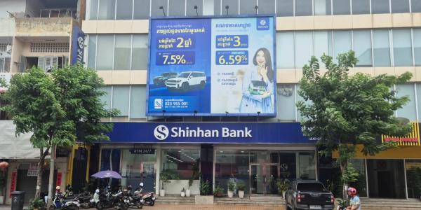 [K금융 신흥국을 가다 캄보디아③] 신한캄보디아 법인장 박희진 