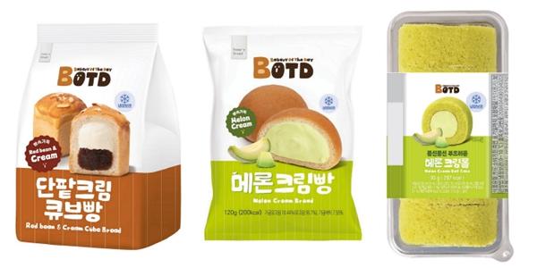 이마트24 베이커리 브랜드 'BOTD' 출시, 