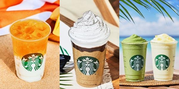 스타벅스 여름 신메뉴 4종 출시, 22일까지 구매고객에 e-스티커 추가 증정
