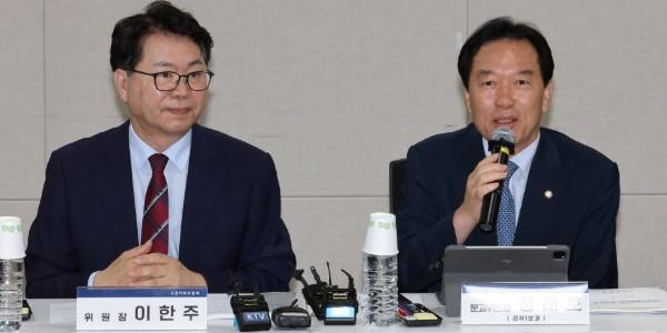 국정기획위 정부조직 개편 본격 가동, 수술대 오를 기재부 '무능 딱지' 떼낼까