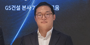 GS건설 '제2 GS이니마' 오너4세가 찾는다, 허진홍 보폭 넓혀 허윤홍 뒷받침