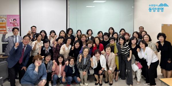 동양생명 보람지점, 설계사 교육 프로그램 '보험학교'로 영업 성과 높여