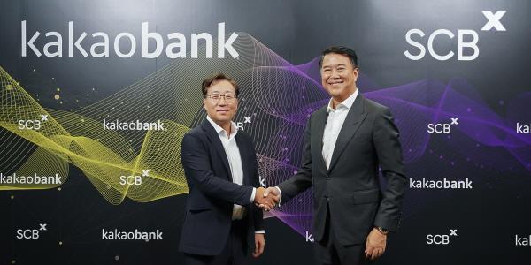 카카오뱅크 태국 가상은행 인가 획득, 한국계 은행 태국 진출 25년 만에 