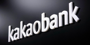 카카오뱅크 주가 장중 8%대 강세, 태국 가상은행 인가 획득에 52주 신고가