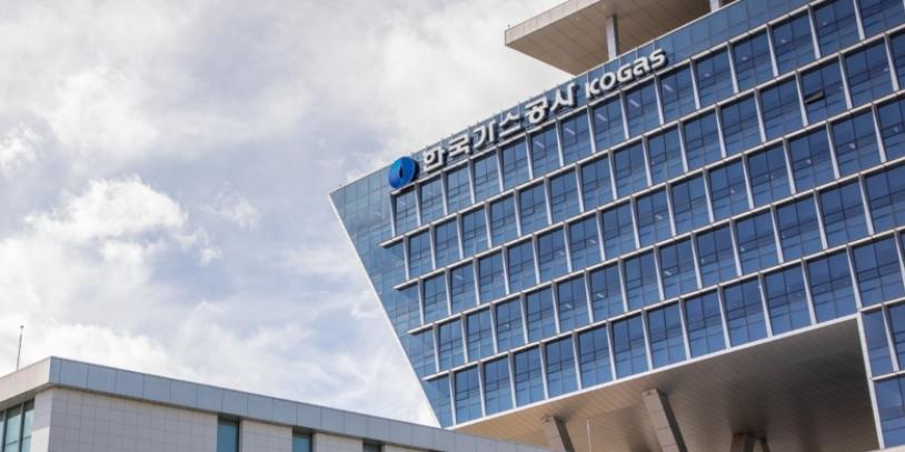 가스공사 2024 공공기관 경영평가 'B등급' 획득, 최연혜 