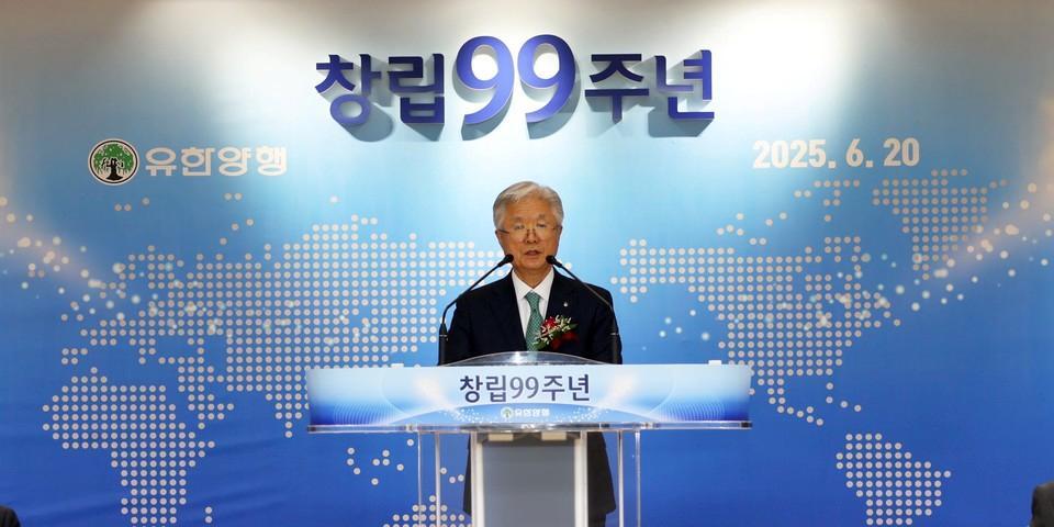 100주년 앞둔 유한양행 R&D 투자 선순환, 조욱제 오픈이노베이션 전략 진화