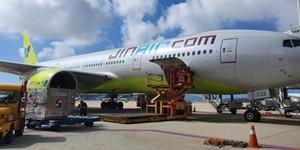 국토부 진에어 법령위반 내부고발에 특별점검, 인력난 개선 포함 대책 주문