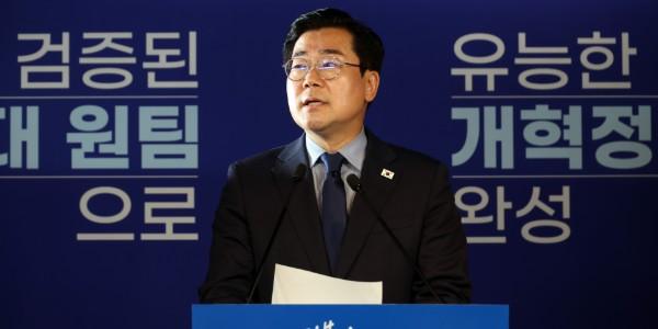 [23일 오!정말] 민주당 박찬대 