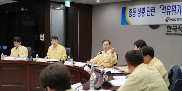 한국석유공사, 호르무즈 해협 봉쇄 위기에 비축유 긴급방출 태세 점검