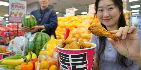 롯데마트 '통큰치킨' 5천 원에 판매, 15년 만에 '통큰' 행사 열어 